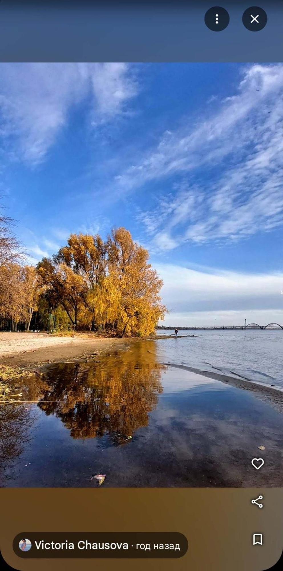 Dnipro Evening, View # Вечірній Дніпро У Центрі, Фантастичний Вид Exteriér fotografie