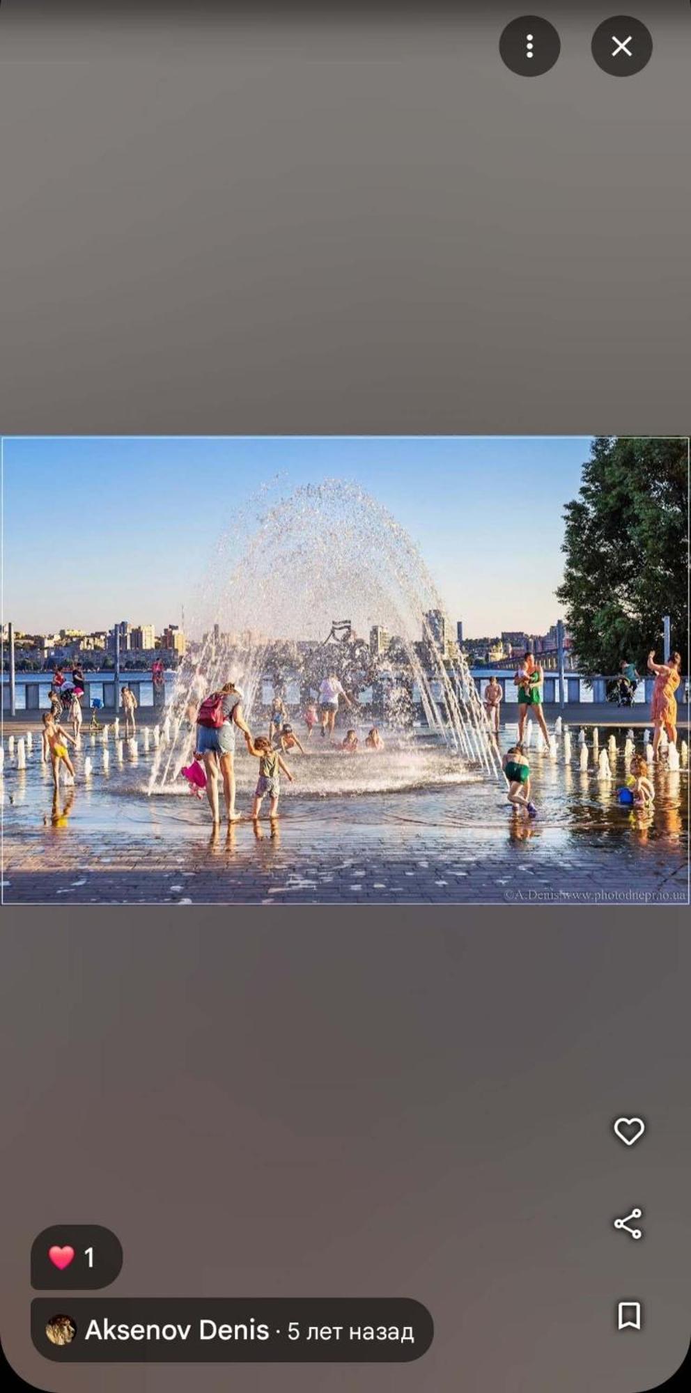 Dnipro Evening, View # Вечірній Дніпро У Центрі, Фантастичний Вид Exteriér fotografie